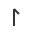 ŷ(Ϸ)